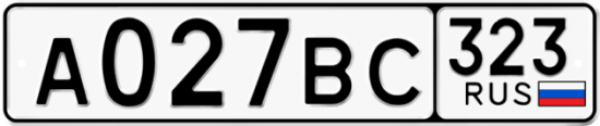 Купить гос номер А027ВС 323