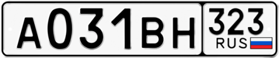 Купить гос номер А031ВН 323