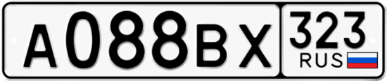 Купить гос номер А088ВХ 323