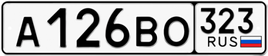 Купить гос номер А126ВО 323