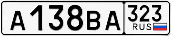 Купить гос номер А138ВА 323