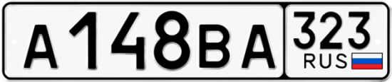 Купить гос номер А148ВА 323