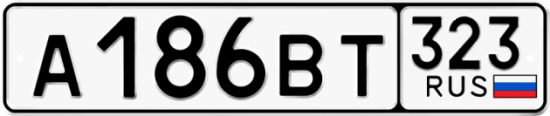 Купить гос номер А186ВТ 323
