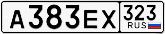 Купить гос номер А383ЕХ 323