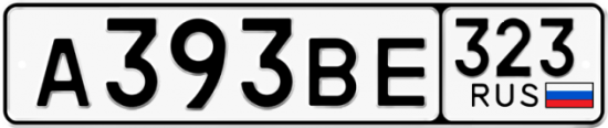Купить гос номер А393ВЕ 323