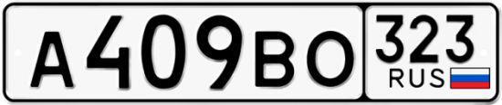 Купить гос номер А409ВО 323