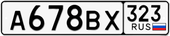 Купить гос номер А678ВХ 323