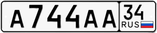 Купить гос номер А744АА 34