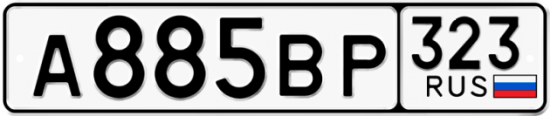 Купить гос номер А885ВР 323