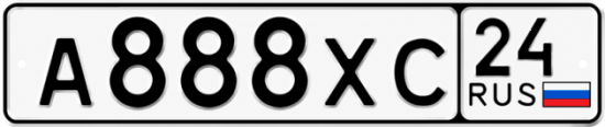 Купить гос номер А888ХС 24