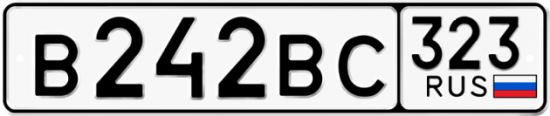 Купить гос номер В242ВС 323