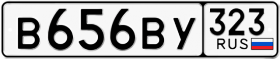 Купить гос номер В656ВУ 323