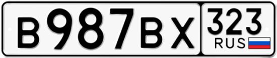 Купить гос номер В987ВХ 323
