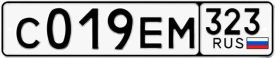 Купить гос номер С019ЕМ 323
