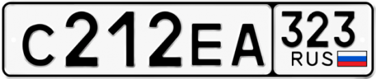 Купить гос номер С212ЕА 323
