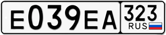 Купить гос номер Е039ЕА 323