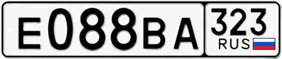 Купить гос номер Е088ВА 323