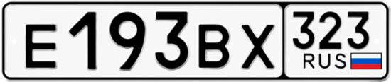 Купить гос номер Е193ВХ 323