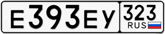 Купить гос номер Е393ЕУ 323