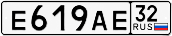 Купить гос номер Е619АЕ 32