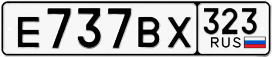 Купить гос номер Е737ВХ 323