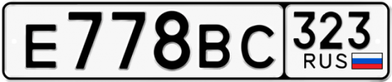 Купить гос номер Е778ВС 323
