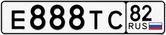 Купить гос номер Е888ТС 82