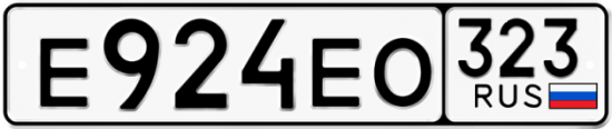 Купить гос номер Е924ЕО 323