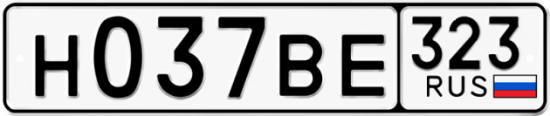 Купить гос номер Н037ВЕ 323