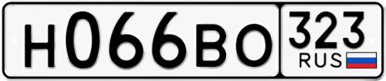 Купить гос номер Н066ВО 323