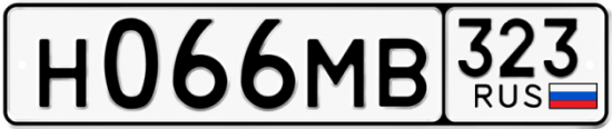 Купить гос номер Н066МВ 323