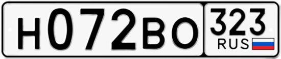 Купить гос номер Н072ВО 323