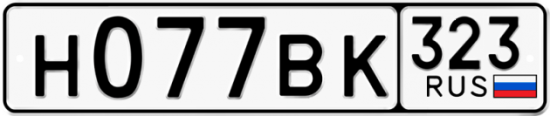 Купить гос номер Н077ВК 323
