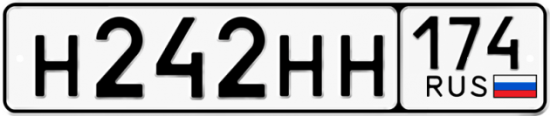 Купить гос номер Н242НН 174