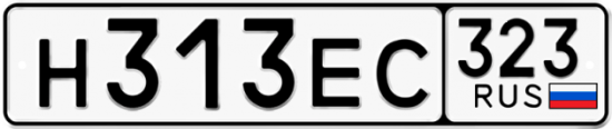 Купить гос номер Н313ЕС 323