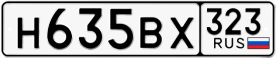 Купить гос номер Н635ВХ 323