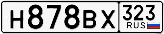 Купить гос номер Н878ВХ 323