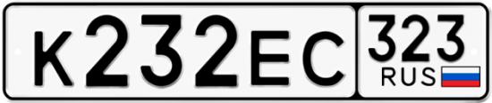 Купить гос номер К232ЕС 323