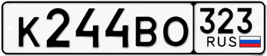 Купить гос номер К244ВО 323