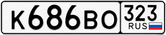 Купить гос номер К686ВО 323