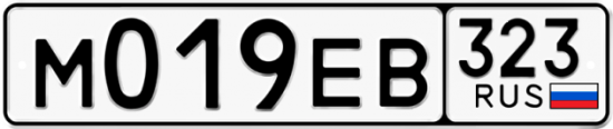 Купить гос номер М019ЕВ 323
