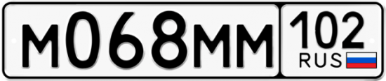 Купить гос номер М068ММ 102