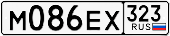 Купить гос номер М086ЕХ 323
