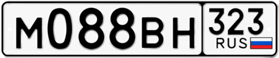 Купить гос номер М088ВН 323