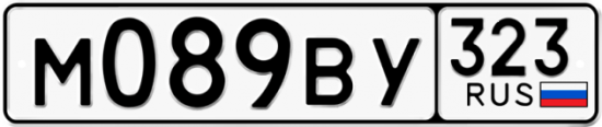 Купить гос номер М089ВУ 323