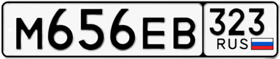 Купить гос номер М656ЕВ 323