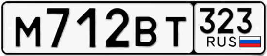 Купить гос номер М712ВТ 323
