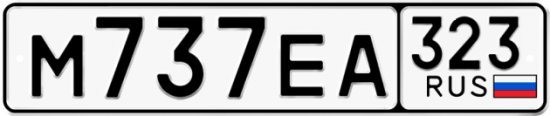 Купить гос номер М737ЕА 323