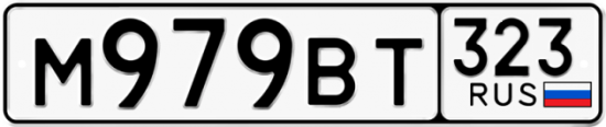 Купить гос номер М979ВТ 323