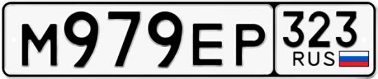 Купить гос номер М979ЕР 323